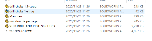 �D�׊A�^�OӋģ��