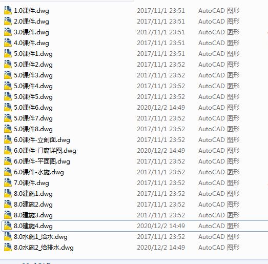 һ�׽������I���Ӗ�D��