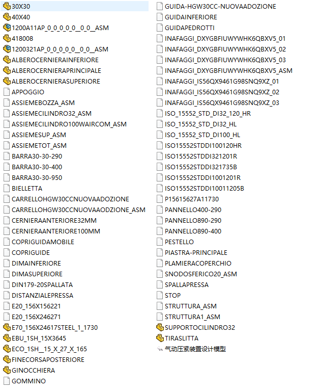 ��Ӊ��o�b�ó��׈D