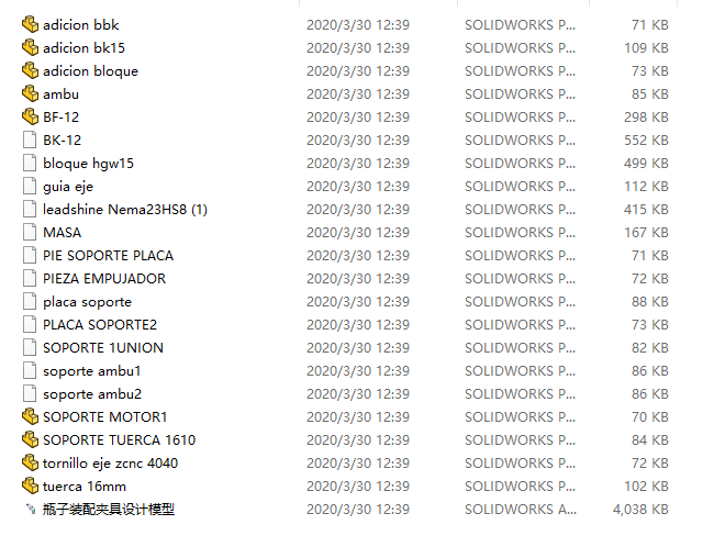 ƿ���b��A��ȫ�׈D