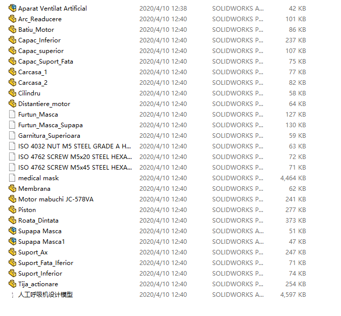 �˹������C�OӋ�׈D