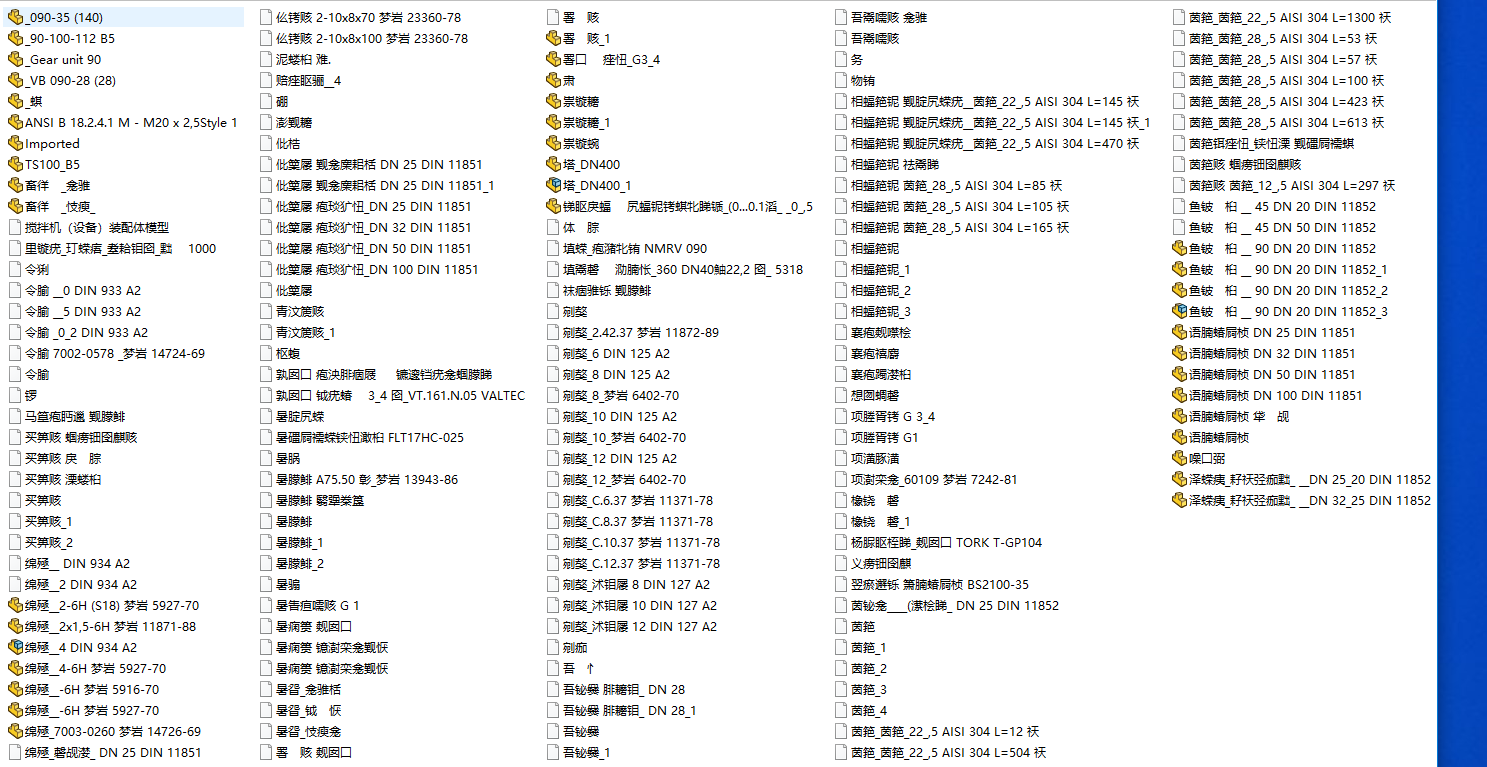 ����C���O�䣩�b���wģ��