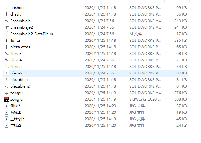 ��݆С��܇�O(sh��)Ӌ(j��)