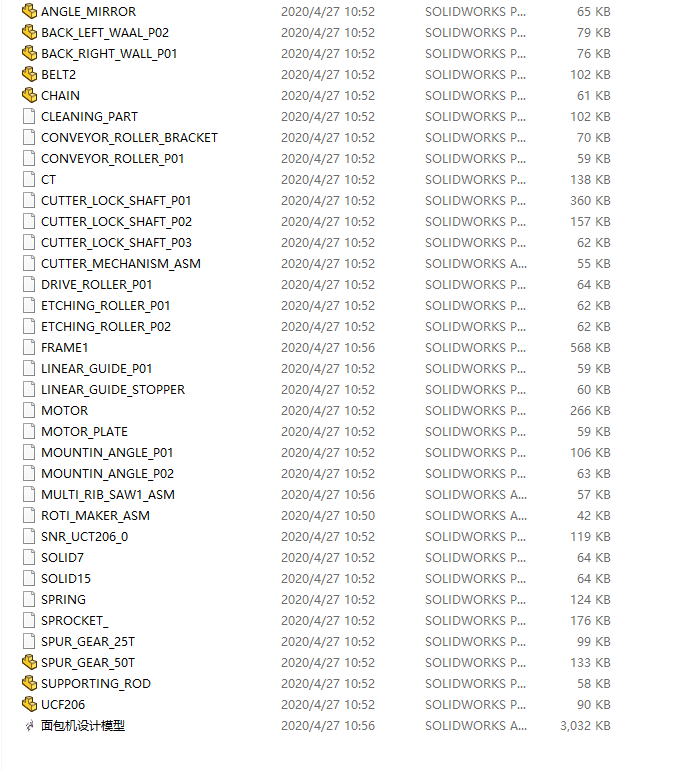 ����C�OӋ���׈D