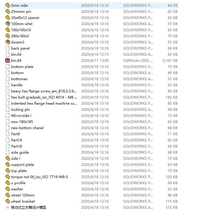 �Ƅ�ʽ��������׈D