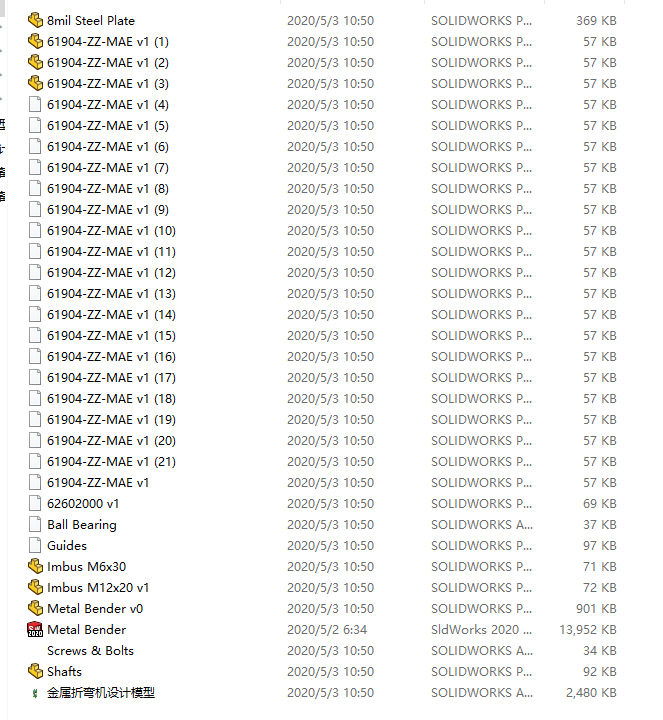 �����ۏ��C�OӋ�׈D