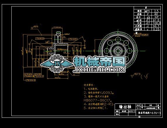 ���I�OӋ����Dݔ���S30