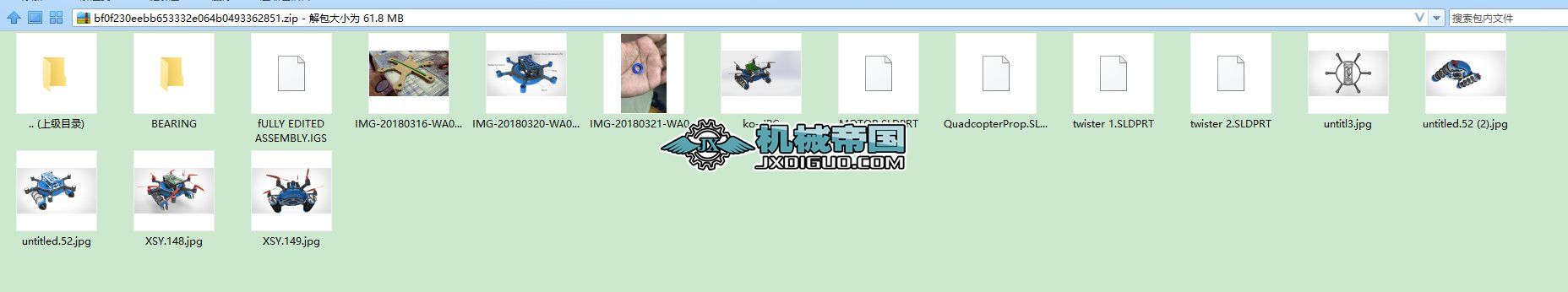 UGV���S�w�Пo(w��)�˙C(j��)ģ��3D�D�� IGS��ʽ