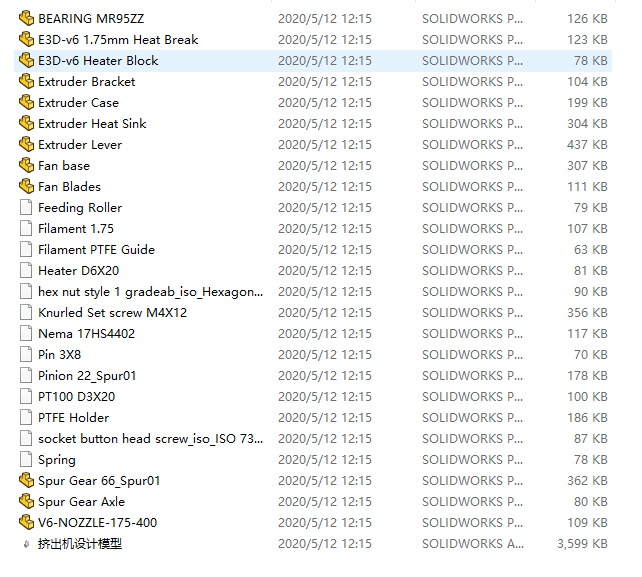 �D���C�OӋ���Sģ���׈D