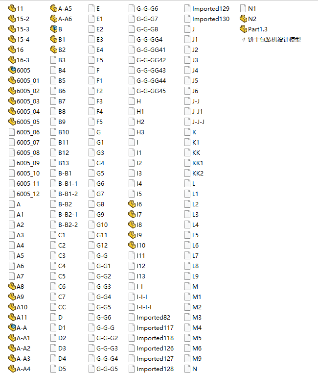 ɰ��b�C(j��)�O(sh��)Ӌ�׈D