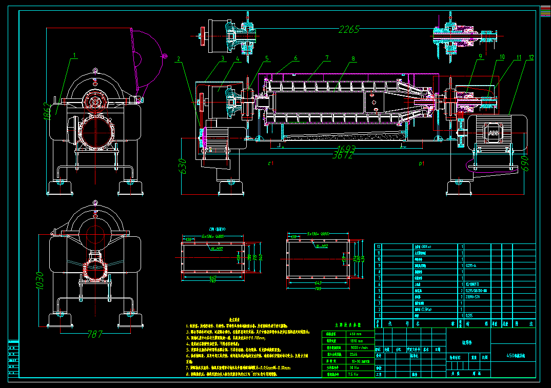 LW450�P���x�ęCCAD�D��(�׈D)