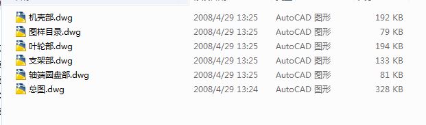 һ��4һ72 4A�x���L(f��ng)�C(j��)�D�������^ȫ��