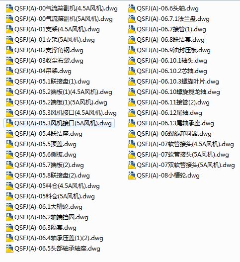 �����Y�o�Cȫ�׈D