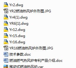 �Ƅ�ʽȼ�͟��L�t