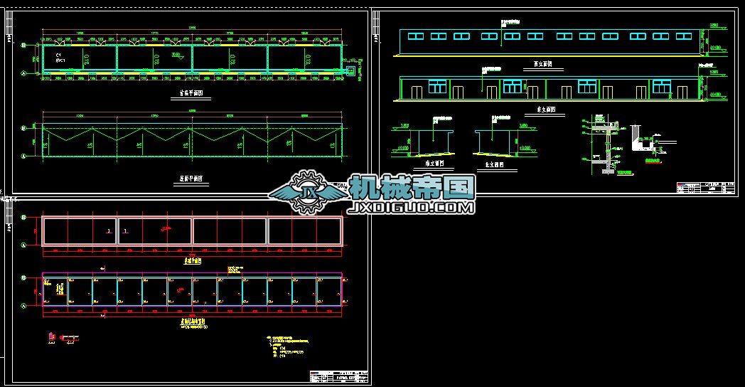 C2����Σ����