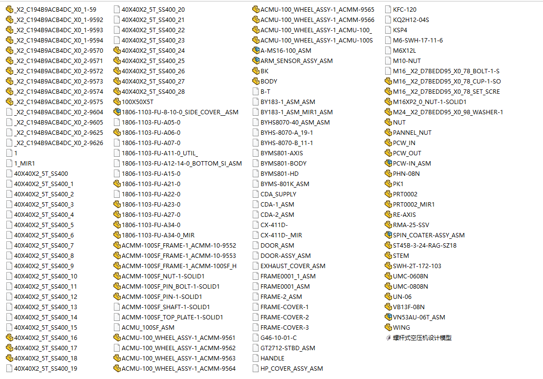 �ݗUʽ�Չ��C�OӋģ�ͳ��׈D