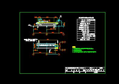 �Ƅ�ʽ���ώ�ʽ�o�ϙC��B=1200�� L=8.5m