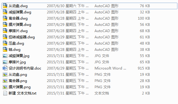 ��ʽĤƬ�����x�����OӋ(��Փ�ļ��D��)