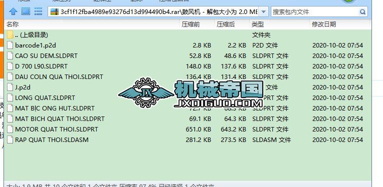 �x���L�C�׈D