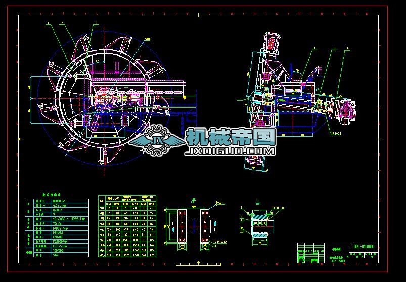 DQLһ010000��݆�C(j��)��(g��u)