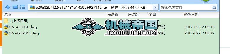 Casters with Leveling Glide�{���_݆