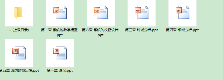 �Cе���ƹ��̻��APPT