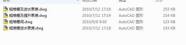 �ָ���Mˮ�÷��OӋ�D