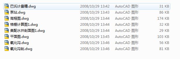 ĳ���ж�����ˮ̎��S�OӋ�D