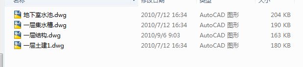 �C(j��)е��ĥ�Uˮ̎��վʾ���D