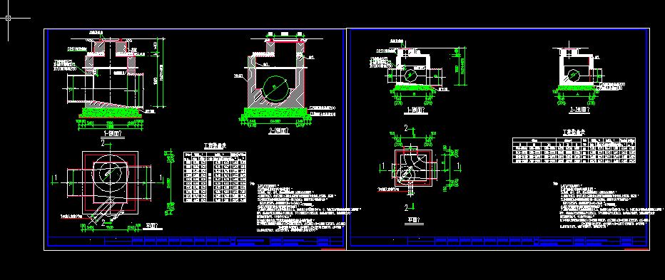 ���Ιz�龮��ˇ�D