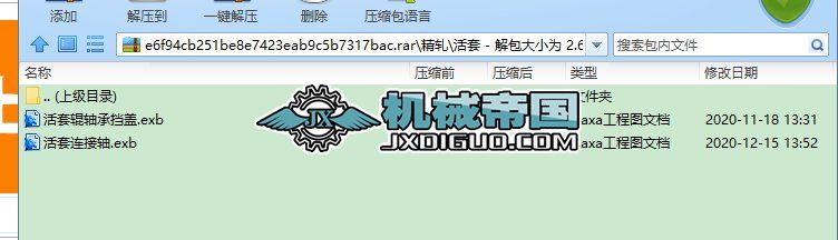 650��܈��䓾�܈�������