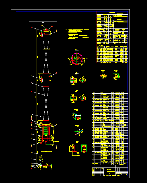 ��ȩ���s���Y���D