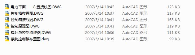 ĳ���Ϲ�˾������ˮ̎������늚�D