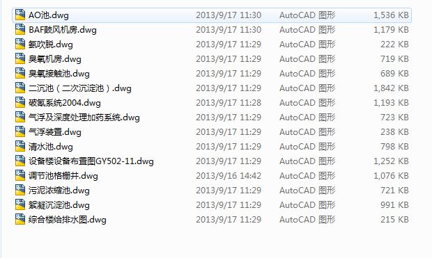 ĳ��ˮ̎��Sȫ�׈D��