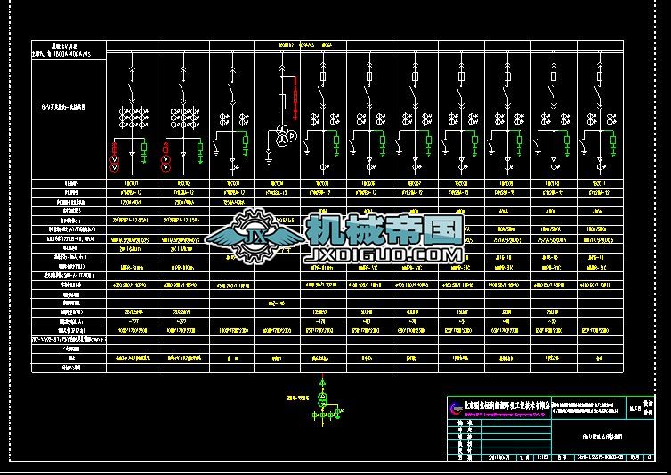 D0202Ó��6kV���ýӾ������ÈD20140428