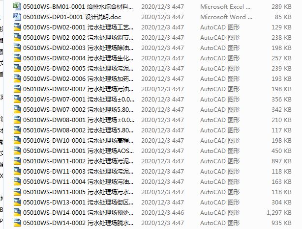 [�|��]���I�@�^��ˮ̎��S�o��ˮ�D������ˇ�D��Ԕ�D�����b�D��