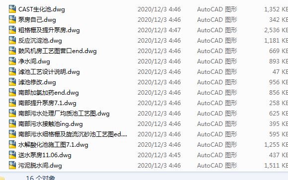 [�|��]��ˮ̎��Sʩ����ˇ�D