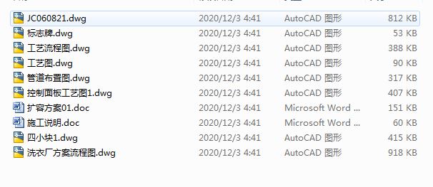 [����]�Uˮ̎������ʩ���D������ʩ��������