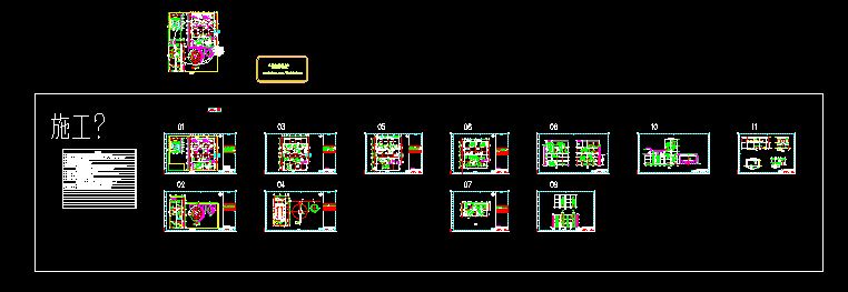 �����S��ˮ̎��Ԕ��ʩ���D