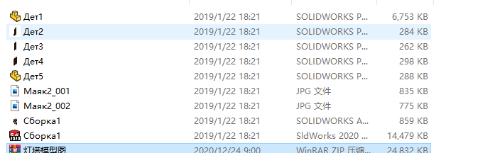 ����ģ�ͳ������S�D