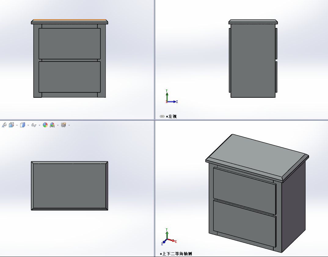 ׃�����⚤