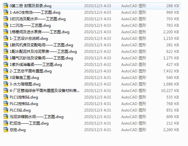 [�½�]3�f����ˮ�ĔU��������ˮ̎��S�Ŀȫ�׹�ˇ�D����AAO��ˇ 피��OӋԺ��