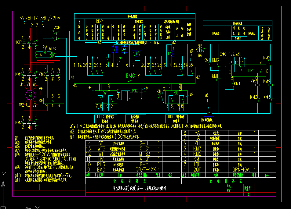 ���_����ˮ��(�L�C)�ǣ����ǽ�������
