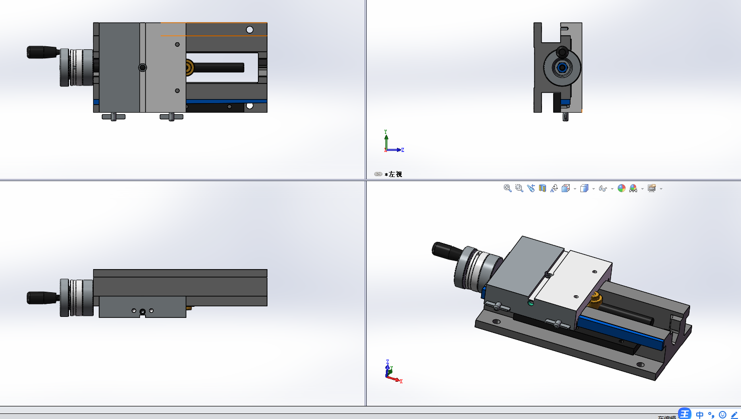 STһ1530�ք�(d��ng)���_(t��i)