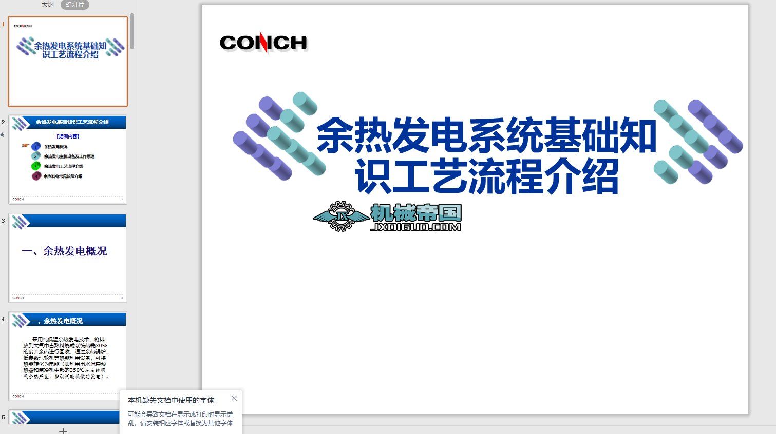 ����l늻��A֪�R��ˇ���̽�B