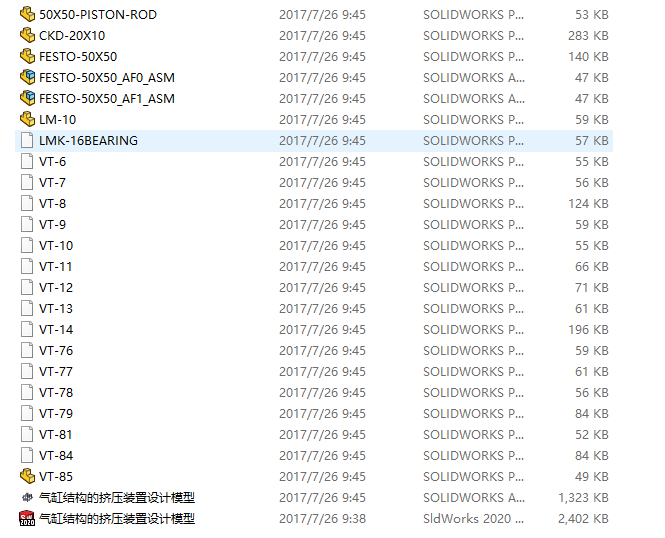 ��׽Y���ĔD���b�����S�׈D