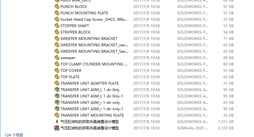 �≺�׽Y����ץȡ�A���b�����S�׈D