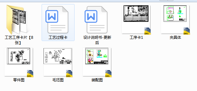 CA6140܇���ܗU831009�@M6�׊A���OӋȫ�׎��D