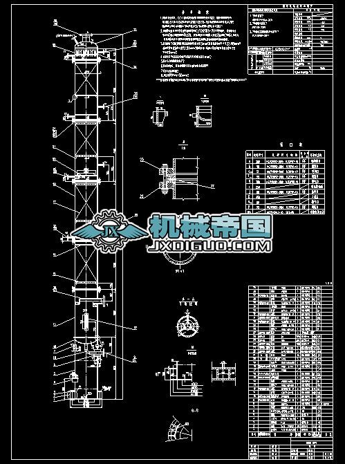 DN900���s��