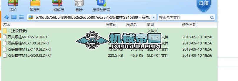 Solidworks���Ç���(bi��o)����(bi��o)��(zh��n)����4